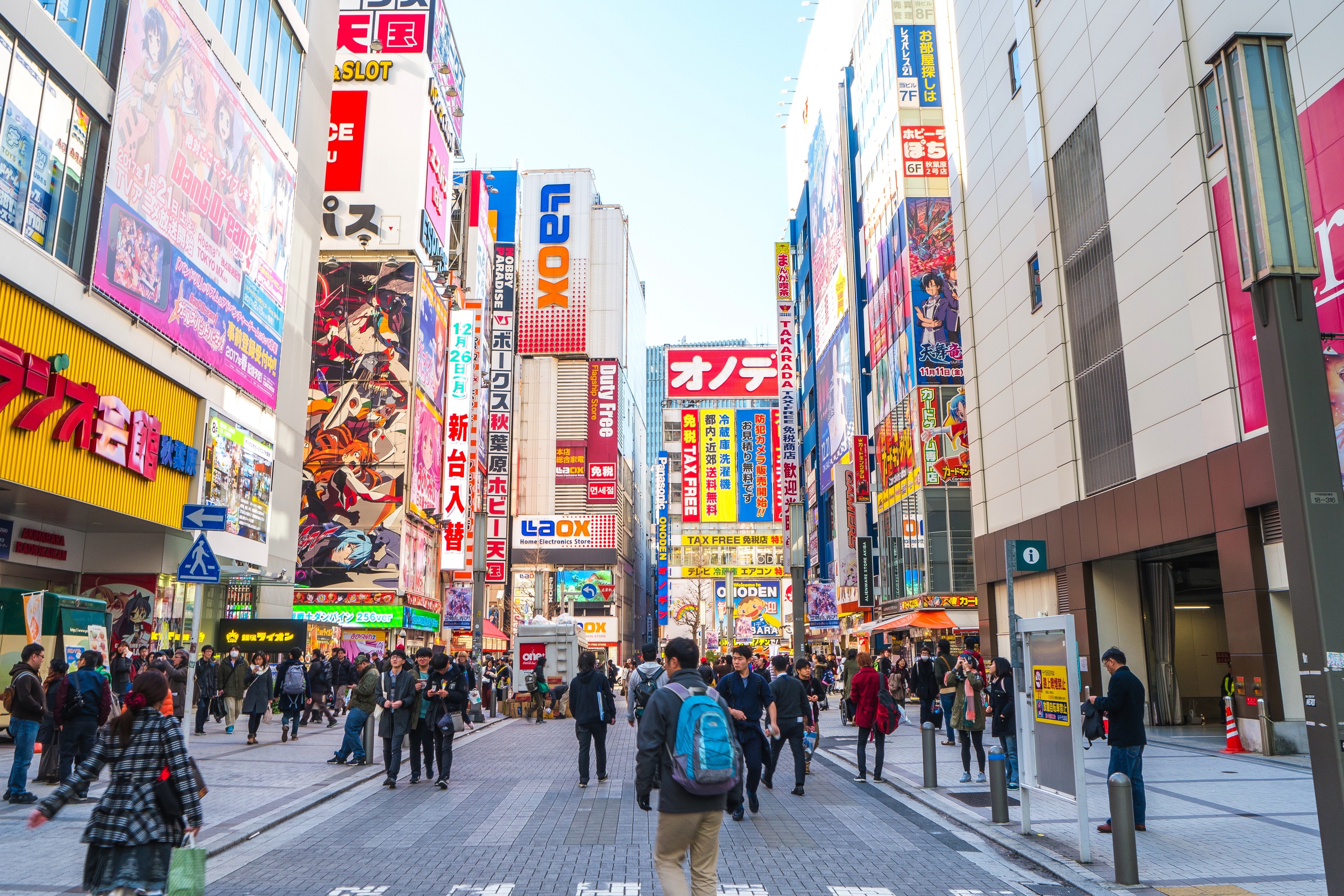 Where Are All the Trash Cans in Japanese Cities? - Bloomberg