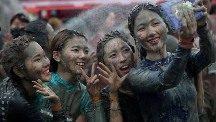 Boryeong Mud Festival 