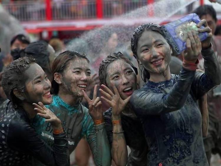 Boryeong Mud Festival 