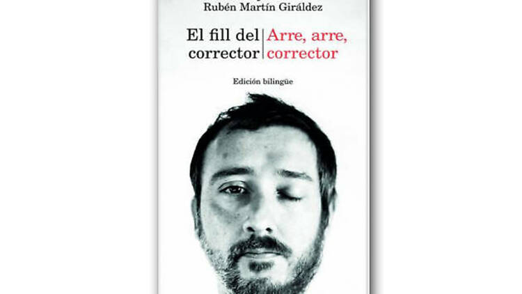 03. El fill del corrector / Arre, arre, corrector