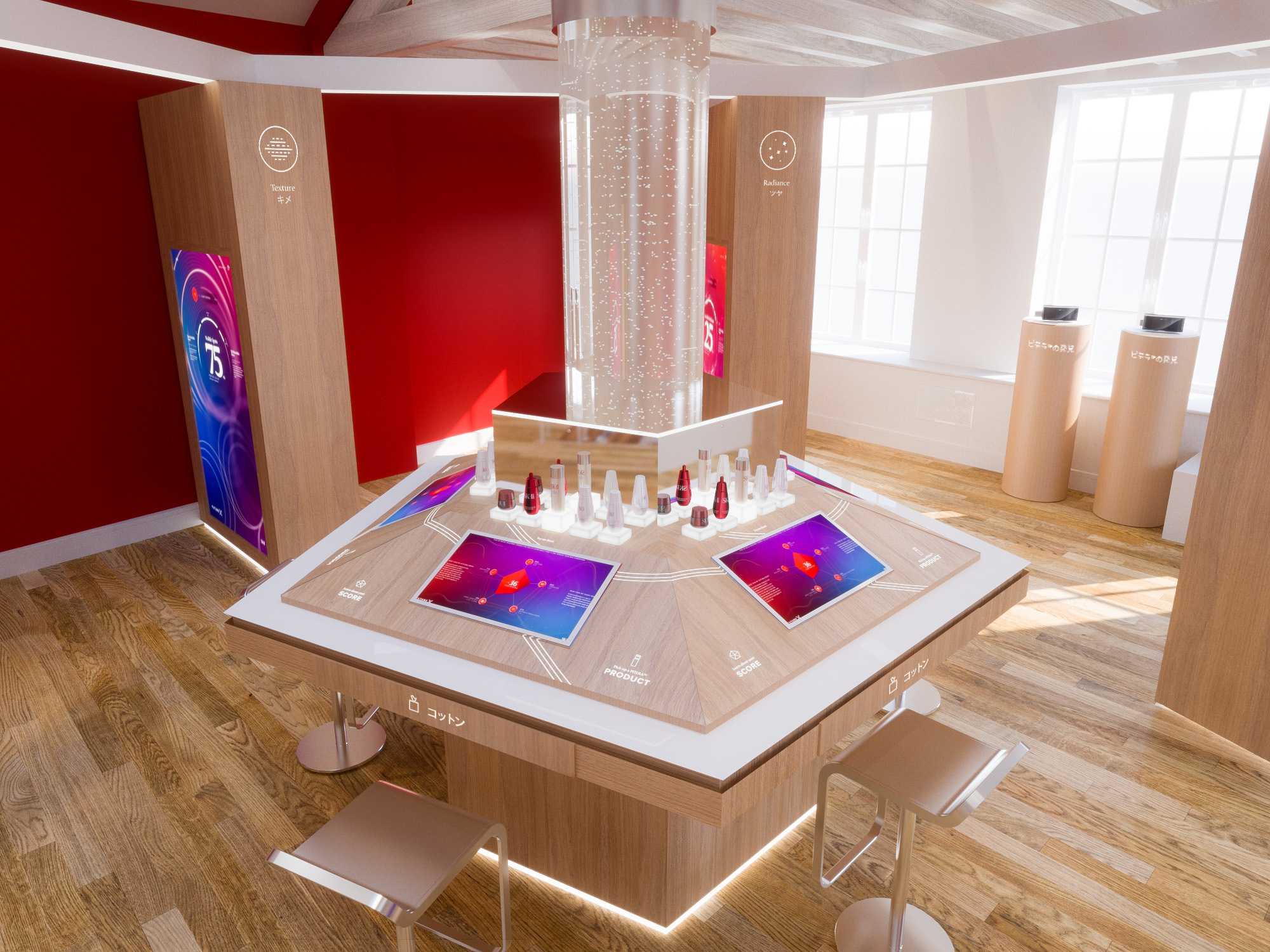 【新品未開封】SOMEDAY PREMIUM DAY CREAM 2本 商品詳細ページ | 日向坂46 OFFICIAL GOODS STORE | 【通常配送