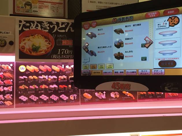 Genki Sushi in Shibuya Genki Sushi in Shibuya