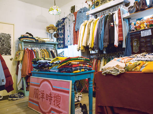 Hong Kong S Best Vintage Shops — Time Out Hong Kong