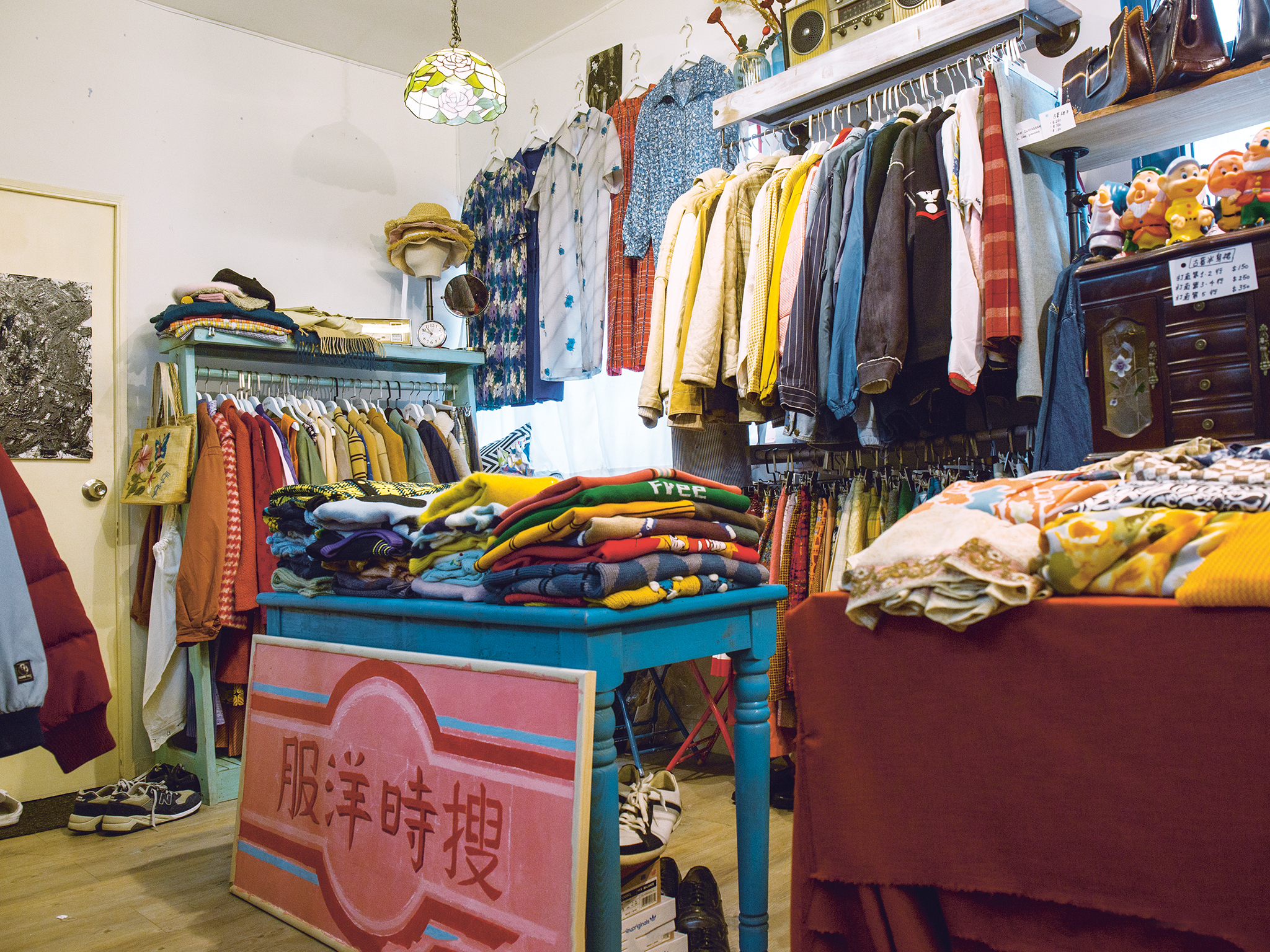 Hong Kong's best vintage shops — Time 