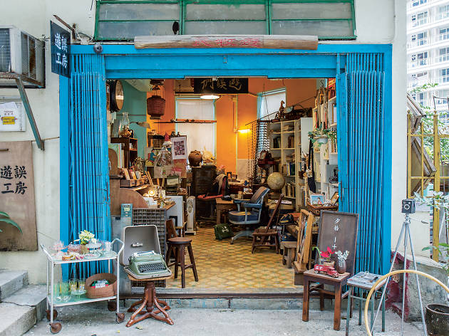 Hong Kong S Best Vintage Shops — Time Out Hong Kong