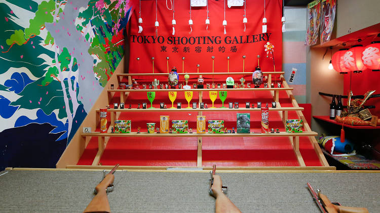 Tokyo Shooting Gallery