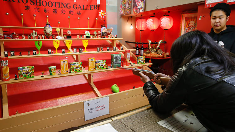 Tokyo Shooting Gallery