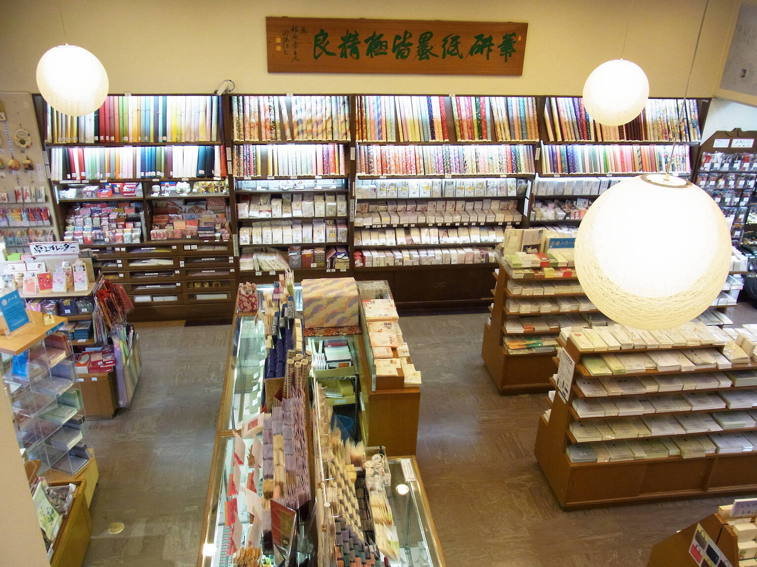 8 Best Stationery Stores In Tokyo