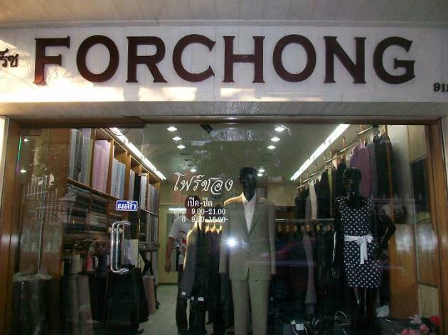 Forchong Forchong