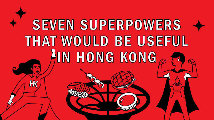 Hong Kong superpowers