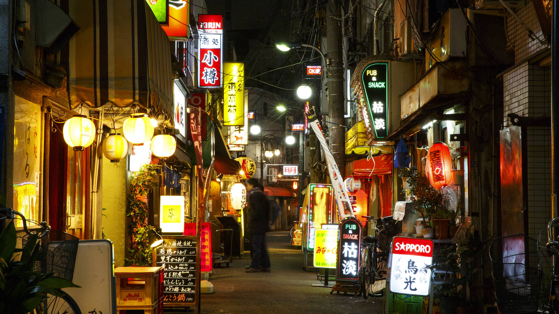 Best bars and restaurants at OK Yokocho in Akabane | Time Out Tokyo