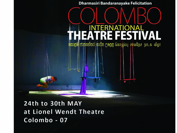 Colombo International Theatre Festival 