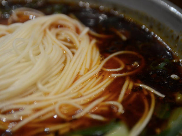 chongqing noodles chongqing noodles
