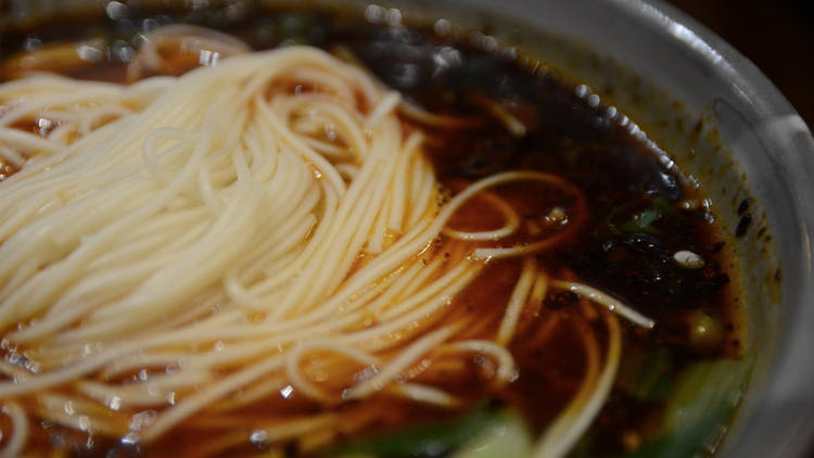 chongqing noodles