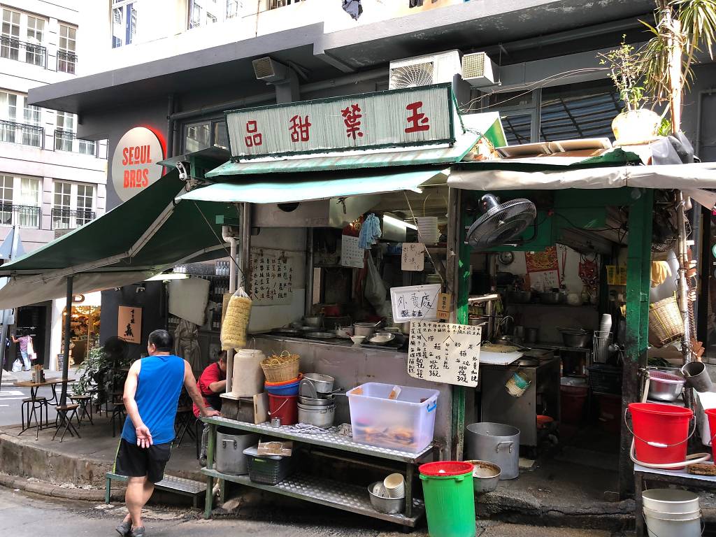 Hong Kong's oldest restaurants you need to visit