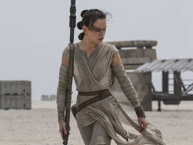 Rey Rey