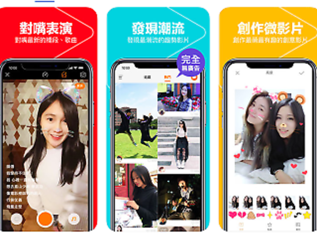 快手 Kwai 快手 Kwai