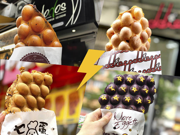 Battle Egg Waffles Battle Egg Waffles