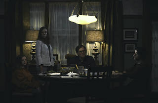 Hereditary