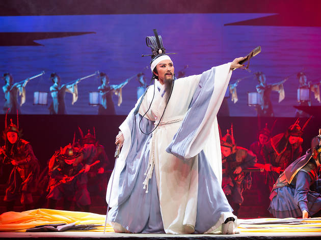 download chinese opera