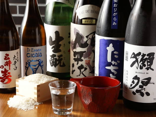 酒蔵レストランたから 霞が関店 酒蔵レストランたから 霞が関店