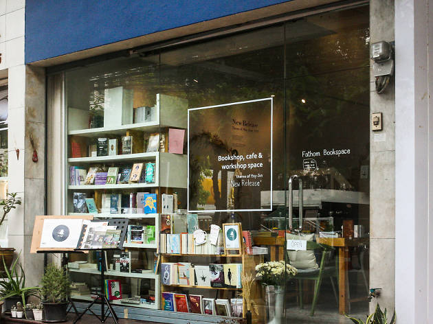 Fathom Bookspace Fathom Bookspace