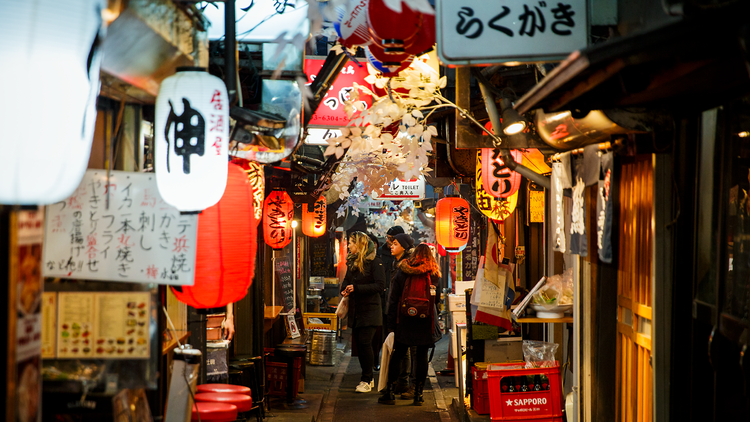 新宿思い出横丁