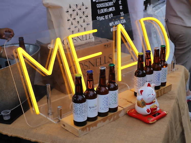 Mead beer from Plan B Asia 