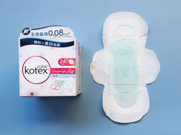 Kotex Air Kotex Air