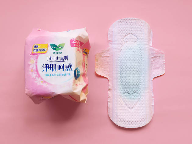 Laurier 樂而雅淨肌呵護絲薄衛生巾 Laurier 樂而雅淨肌呵護絲薄衛生巾