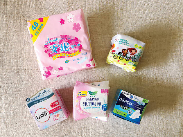 Sanitary pads 衛生巾 Sanitary pads 衛生巾