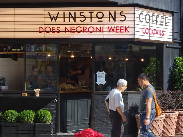 Winstons Coffee Winstons Coffee