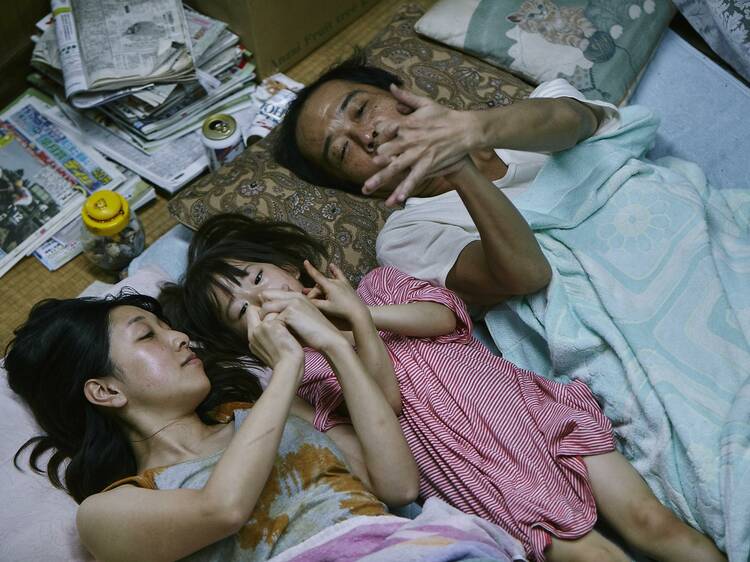 The 10 best movies to see at the 2018 New York Film Festival