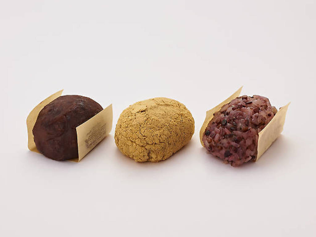 Ultimate guide to Japanese teatime sweets wagashi Time Out Tokyo