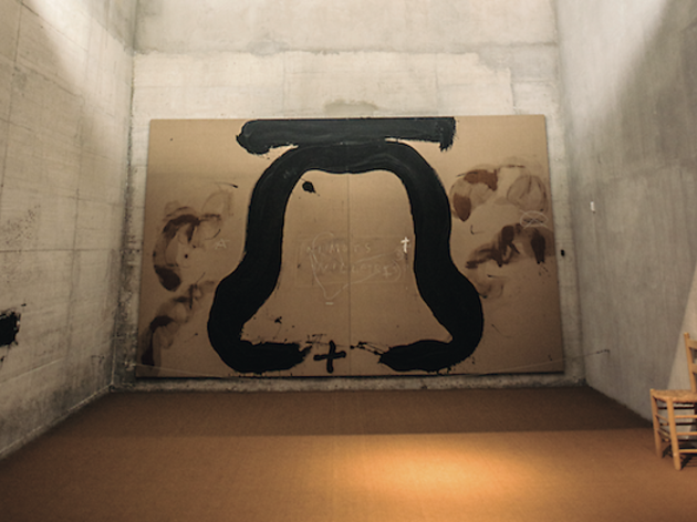 Sala de Reflexió de Tàpies Sala de Reflexió de Tàpies