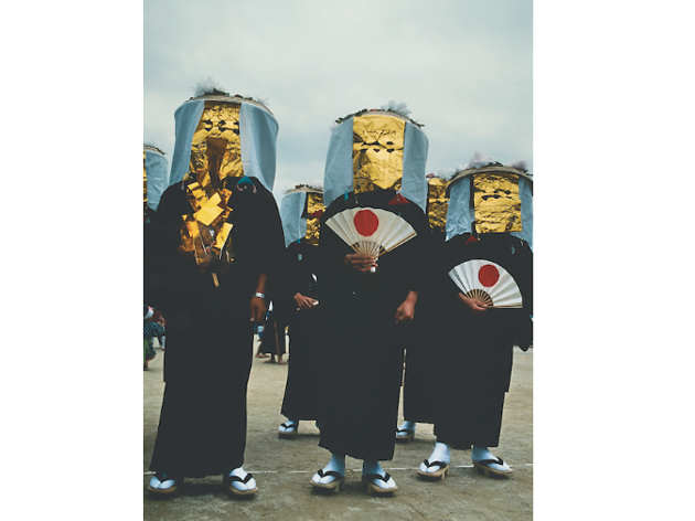 Minamiyamashiromura, Kyoto, 1982 Shomei Tomatsu