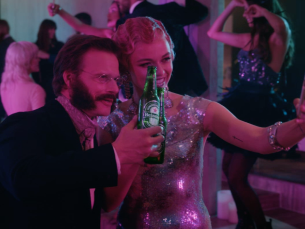 Heineken Taste the Future Heineken Taste the Future