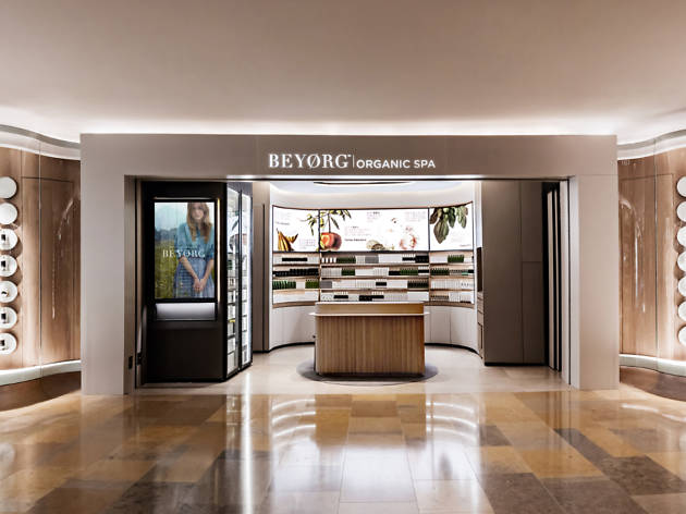 Beyorg Beyorg