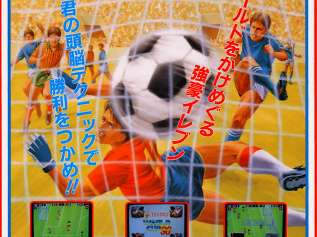 Tecmo World Cup 90 Tecmo World Cup 90