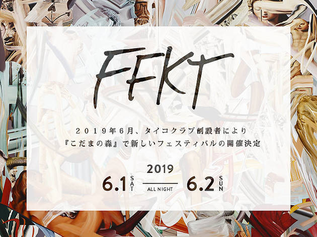 FFKT FFKT