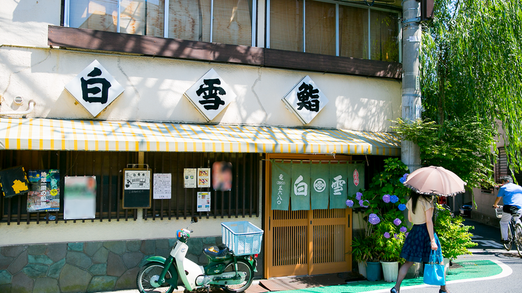 ノスタルジックな気持ちで食べる。