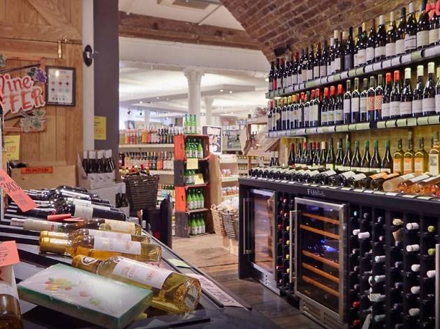 The Grocery wine vault The Grocery wine vault