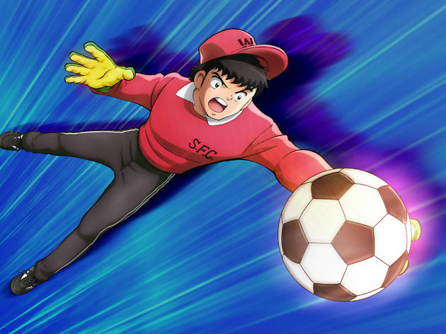 Capitán Tsubasa Capitán Tsubasa