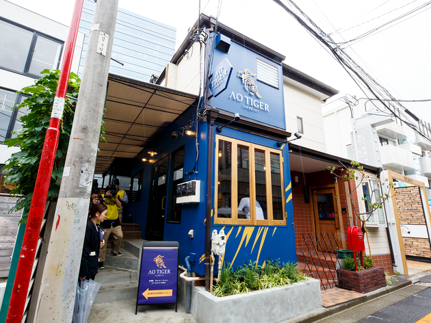 Ao Tiger Restaurants In Harajuku Tokyo