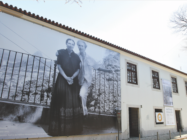 Museu Arpad Szenes - Vieira da Silva Museu Arpad Szenes - Vieira da Silva