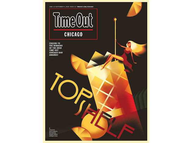 time out chicago events