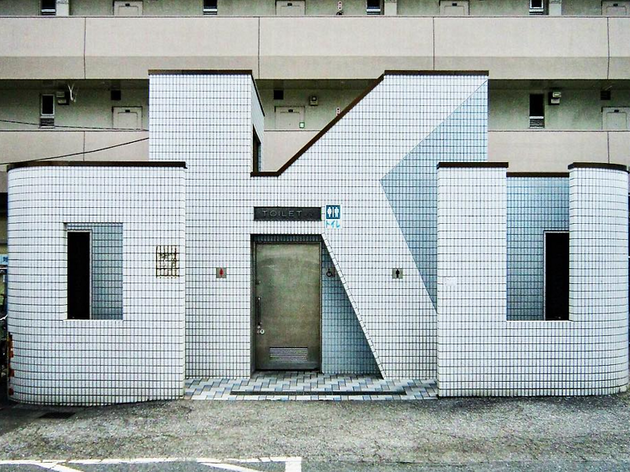 Public toilets Instagram Public toilets Instagram