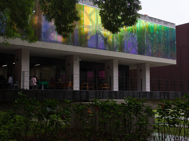 Centro de Artes Vivas Centro de Artes Vivas