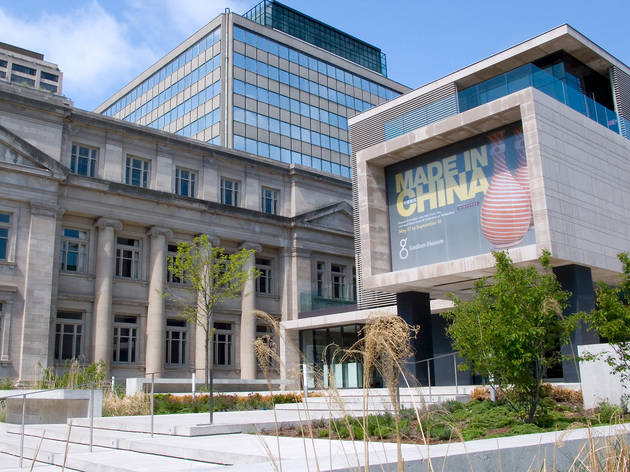 Gardiner Museum Gardiner Museum