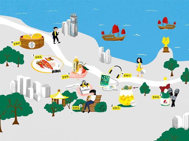 Asia Miles Hong Kong map (ZH) Asia Miles Hong Kong map (ZH)